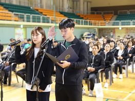 고창군, 전북도민체전 선수단 출전 결단식 기사 이미지