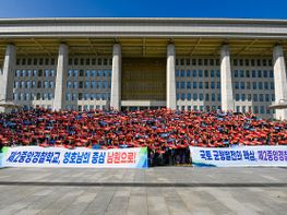 2024 남원시정, 새로운 남원 백년대계 초석 다졌다 기사 이미지