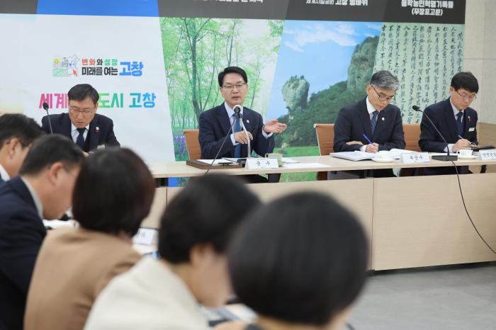 심덕섭 고창군수 “내수경기 활성화에 모든 행정력 쏟아야” 기사 이미지