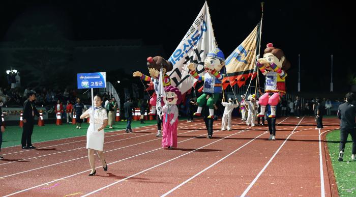 고창군, 제62회 전북특별자치도민체전 성공개최 준비 착착 기사 이미지