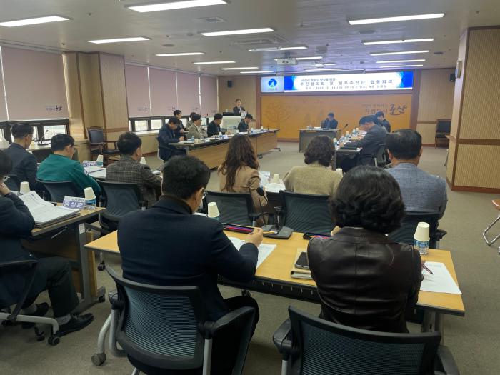 군산시, 신뢰받는 청렴 행정 구현을 위해 총력전! 기사 이미지