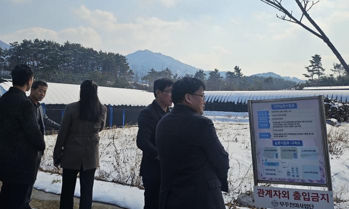 도, ‘찾아가는 동부권 식품산업 자문단’ 종료…전략사업 본격 추진 기사 이미지