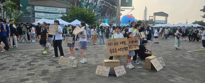 전북학생의회-지역학생의회, 투표 참여 캠페인 전개 기사 이미지