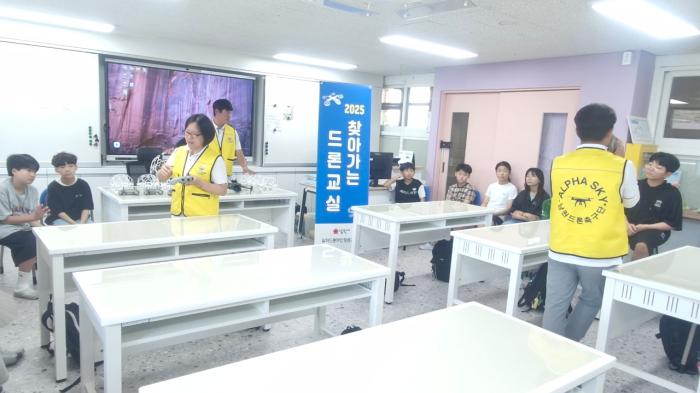 남원시 '찾아가는 드론교실' 본격 운영 기사 이미지