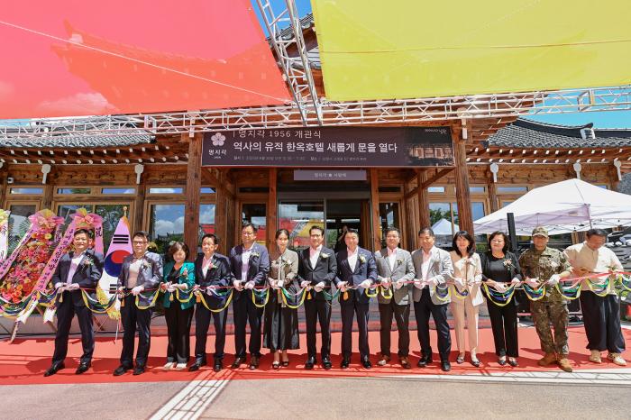 남원시, 지역특화형 친환경 한옥호텔 명지각 개관 기사 이미지