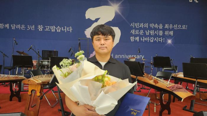 남원시 금지면 오토바이센터 안성환씨 소통행정 유공시민 표창 수상 기사 이미지