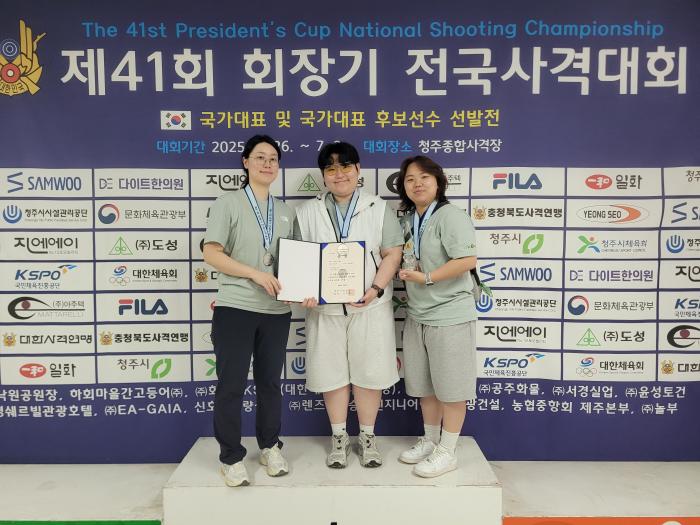 임실군청 사격팀, 제41회 회장기 전국사격대회 단체전 은메달 쾌거 기사 이미지