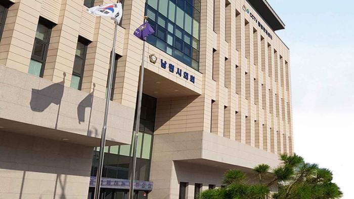 남원시의원, 피고 남원시 재판 중 테마파크로부터 향응 의혹 기사 이미지