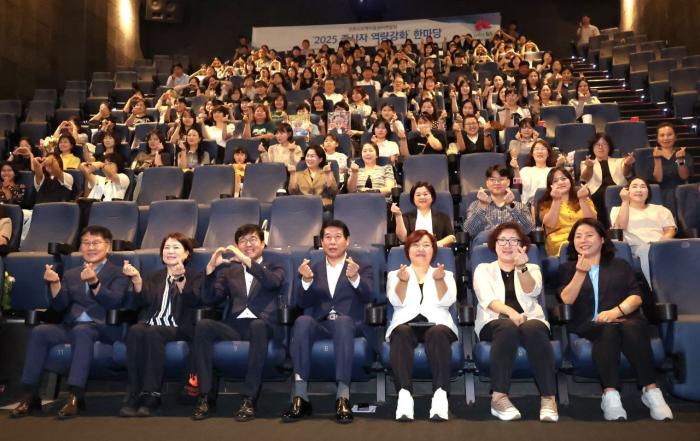전주시 지역아동센터 종사자 역량 강화 도와 기사 이미지