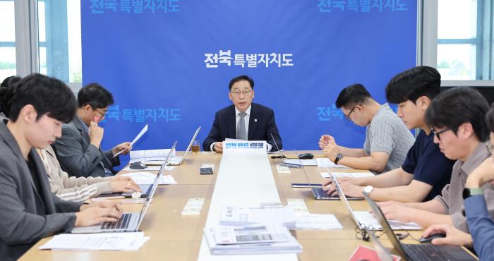 2025년 추석명절 민생안정 종합대책 브리핑