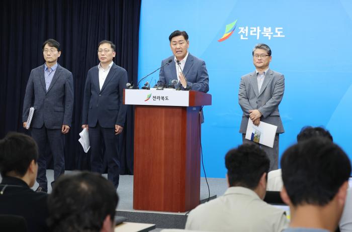 지난 2023년 8월 14일 잼버리 관련 기자간담회
