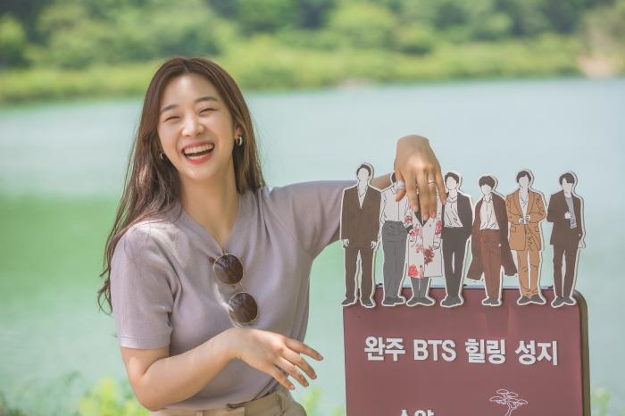 “완주, BTS의 발자취를 따라 조선의 서사를 걷다” 기사 이미지