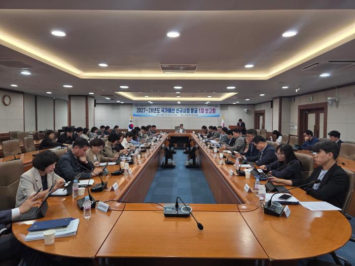 남원시, 국가예산 신규사업 발굴 본격화 기사 이미지