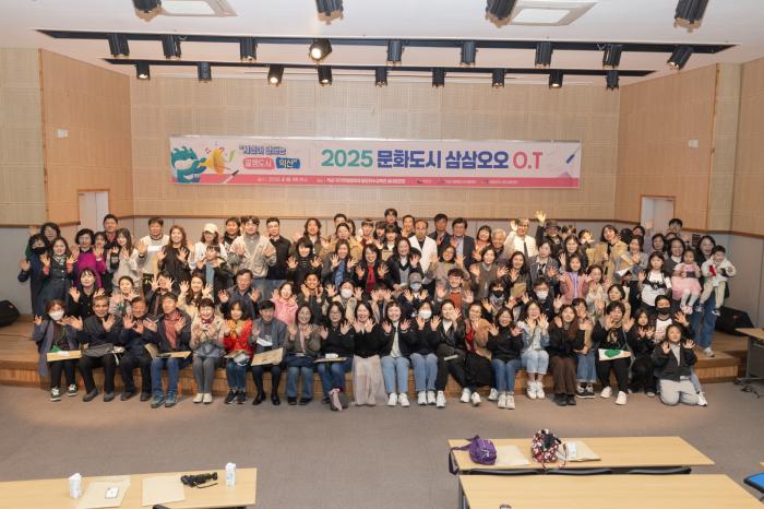 시민이 만드는 '익산 꿀잼데이', 미륵사지서 활짝 기사 이미지