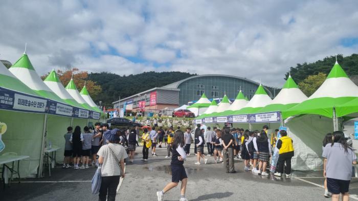 2025년 청소년 진로 직업체험 박람회 성황리 개최 기사 이미지