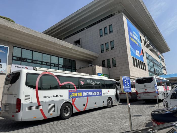 남원시, 1월 생명나눔 사랑의 헌혈 실시 기사 이미지