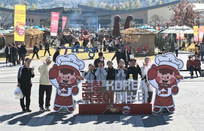 순창군 ‘코리아 떡볶이 페스타’, 전북도 지역특화형축제 ‘우수’  기사 이미지