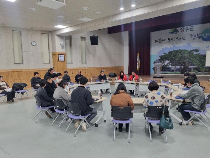 장수군, 7개 읍‧면 산불감시업무 담당자 간담회 개최 기사 이미지