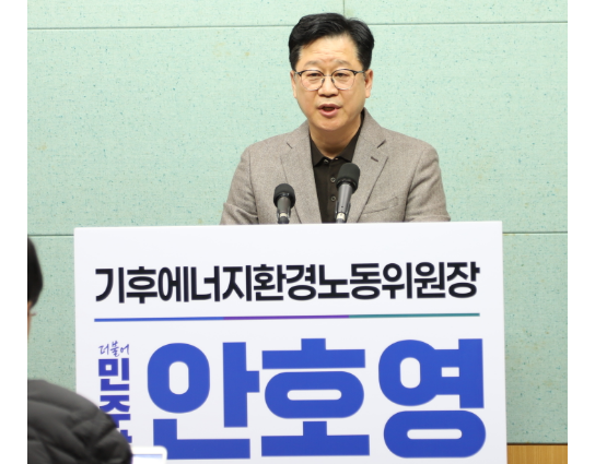 안호영 KAIST 남원 AI공공의료캠퍼스 유치 선언 기사 이미지