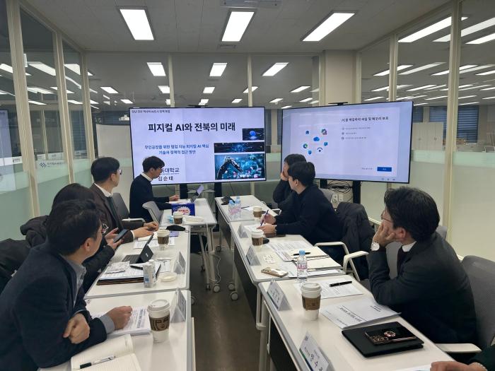 전북도, 피지컬AI ‘특별법 특례’로 규제 개선·실증 속도 기사 이미지