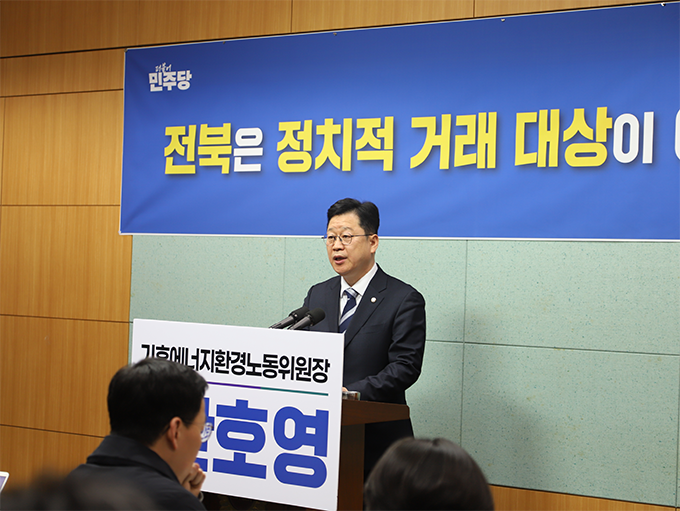 안호영  “도지사 공천권 협상 절대 불가” 기사 이미지