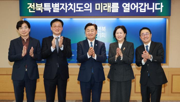 전북도, BNY와 금융산업 협력 확대…금융중심지 가속 기사 이미지