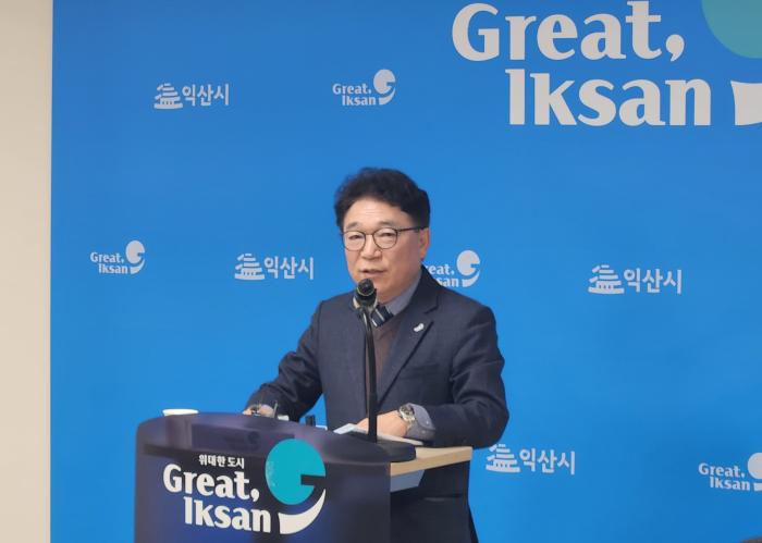 청년이 머무는 익산…산업이 자라고, 골목이 살아난다 기사 이미지