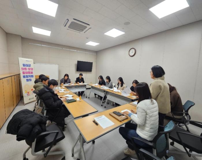 임실형 통합돌봄지원 전담팀 본격 출범 “돌봄 사각지대 없앤다” 기사 이미지