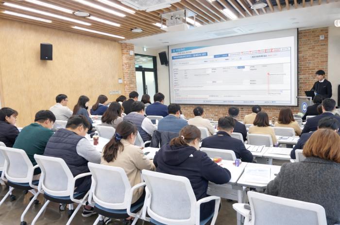 순창군, 세외수입 담당자 직무역량 강화교육 실시 기사 이미지