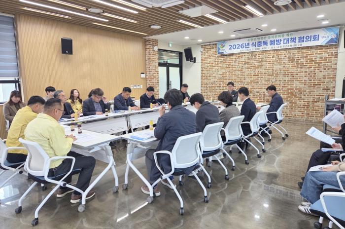 순창군, 식중독 예방 총력 대응 기사 이미지