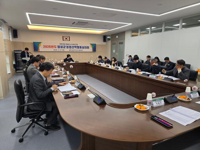 임실군 산불조심주간 맞아 “산불예방 캠페인 전개”   기사 이미지