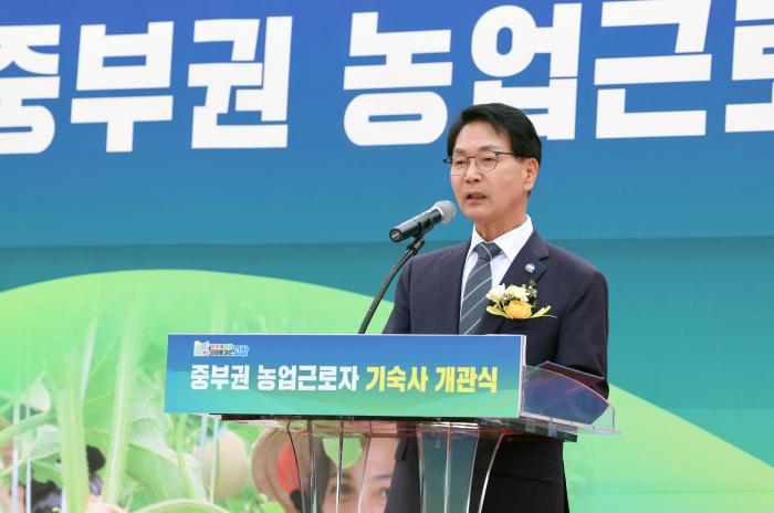 고창군, 중부권 농업근로자 기숙사 개관 기사 이미지