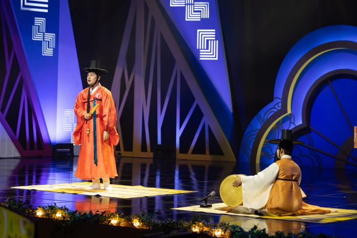 명인·명창 등용문  제53회 대한민국 춘향국악대전 개최 기사 이미지