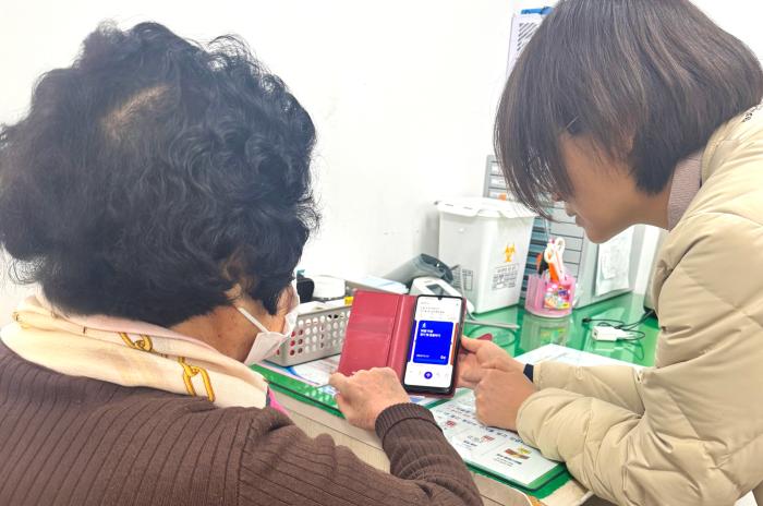 순창군, 스마트 기기 활용 어르신 맞춤 건강관리 지원 기사 이미지