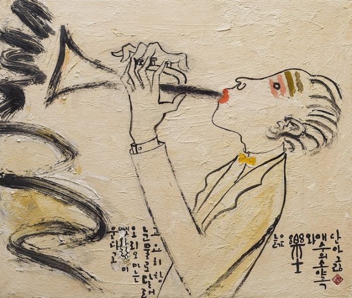 2026년 남원시립김병종미술관, 상반기 전시 개막 기사 이미지