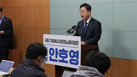 안호영 “네거티브 중단, 정책으로 승부해야”  기사 이미지