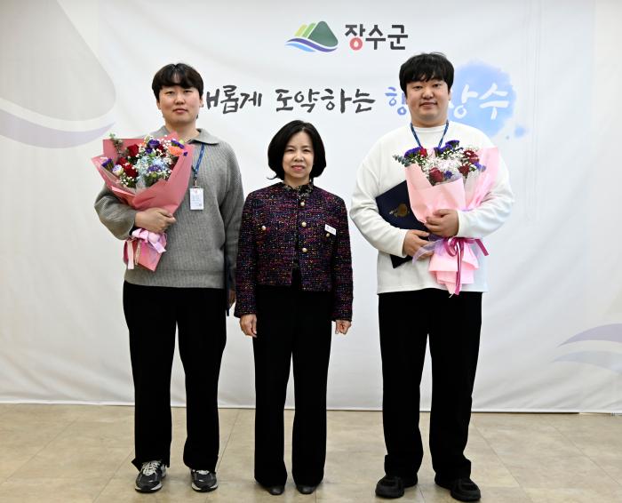 장수군, 민원후견인제 및 민원처리단축 우수공무원 시상 기사 이미지
