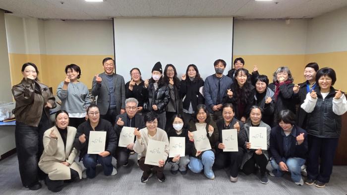 정읍시, 장애인과 함께 성장하는 평생학습·복지·일자리 도시로 도약 기사 이미지