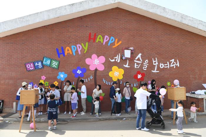 5월 어린이날 맞아 완주군청 어울림광장서 어린이대축제 개최 기사 이미지