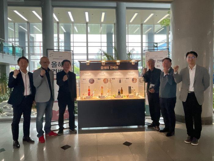 전북도, ‘올해의 건배주’ 선정 4개 기업 간담회 기사 이미지