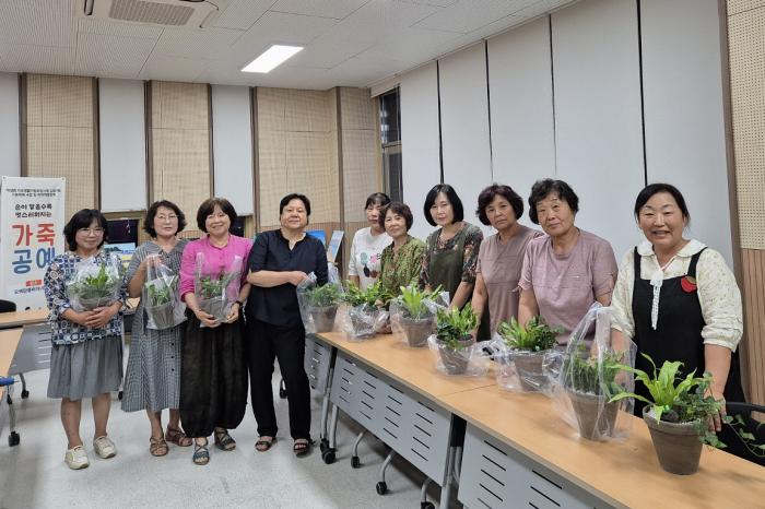 무주군, 지역 공동체에 활력 불어넣는다! 기사 이미지