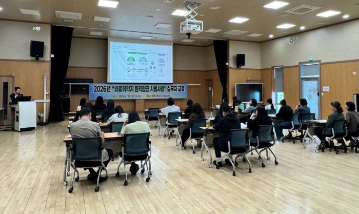 완주군, 비대면 협력 진료 현장 대응 역량 강화 기사 이미지