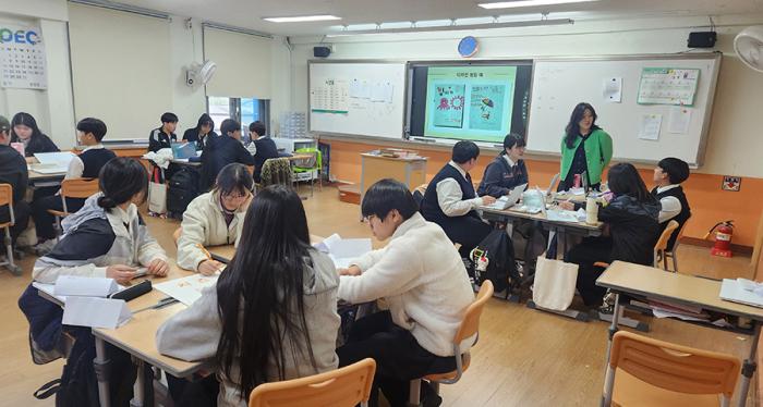 원광대, 한국치즈과학고 전교생 대상 '직무특별반' 운영 기사 이미지