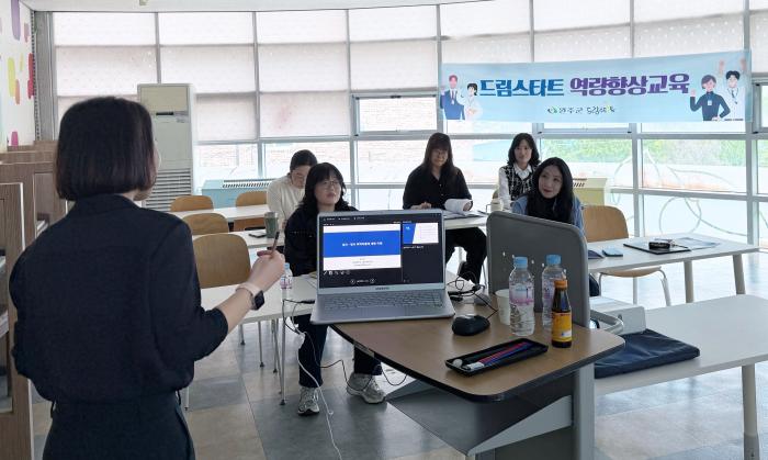 완주군, 취약 아동 맞춤형 사례 관리 박차 기사 이미지