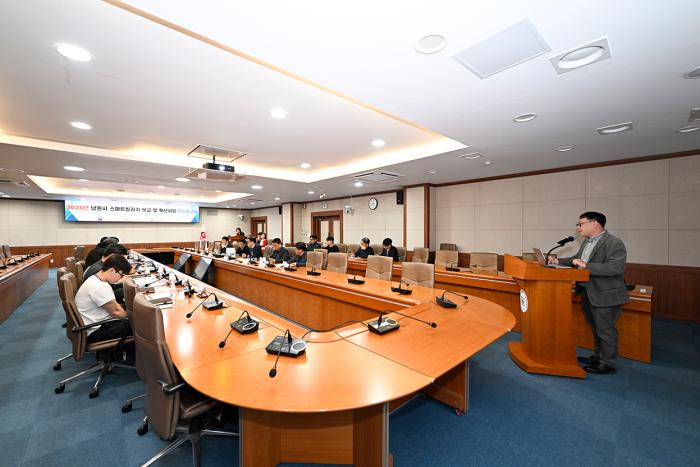 AI기술 기반 남원시 도로 안전관리 행정서비스 구축 착수보고회 기사 이미지