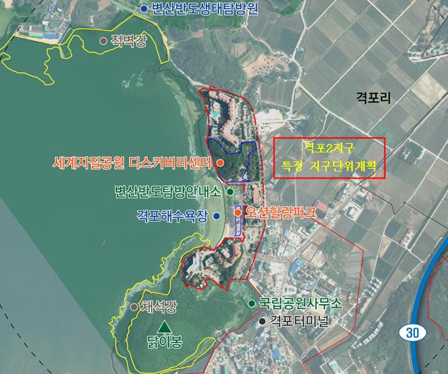 부안군, 격포해수욕장 일원 특정 지구단위계획 수립 기사 이미지