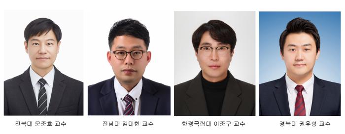 전북대  공동연구팀, AI 활용 소 수정란 품질 정밀 판별 기술 현장 실증 기사 이미지