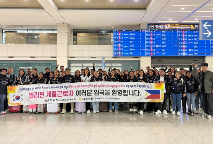 정읍시, 공공형 외국인 계절근로자 50명 현장 투입 기사 이미지