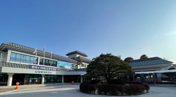 남원시보건소, 통합건강증진사업 4년 연속 ‘최우수기관’ 선정 기사 이미지