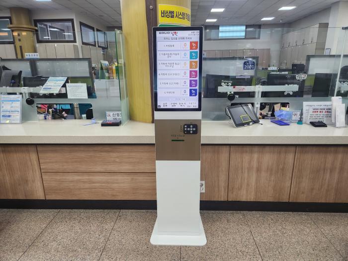 남원시청 민원실, 배리어프리 순번대기시스템 도입 기사 이미지